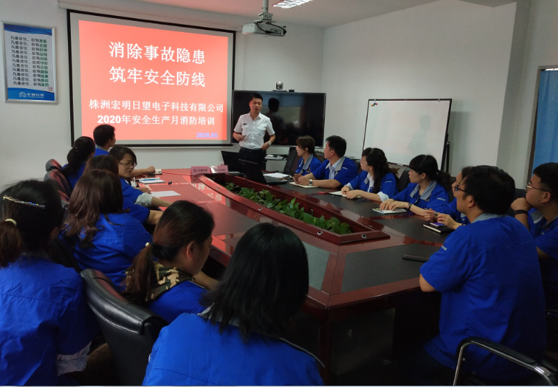 时搏体育（中国）官方网站-SHIBO SPORTS
,宏明日望,株洲电子科技,湖南电容器,株洲电容器,电容器