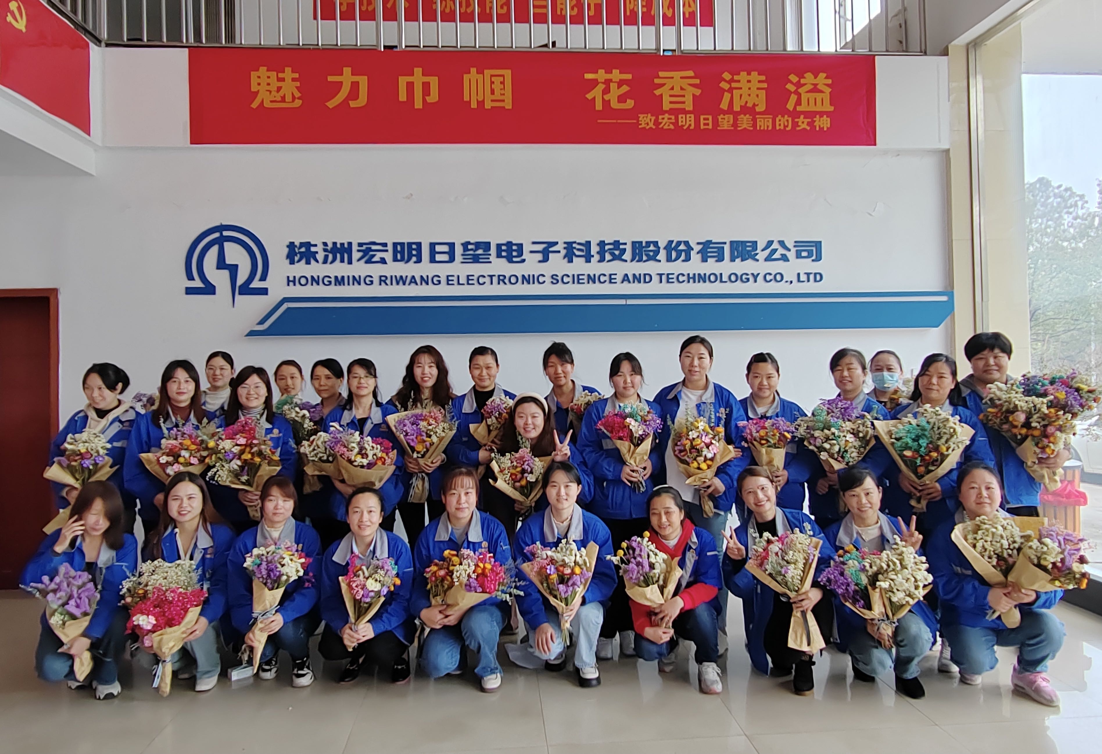 时搏体育（中国）官方网站-SHIBO SPORTS
,宏明日望,株洲电子科技,湖南电容器,株洲电容器,电容器