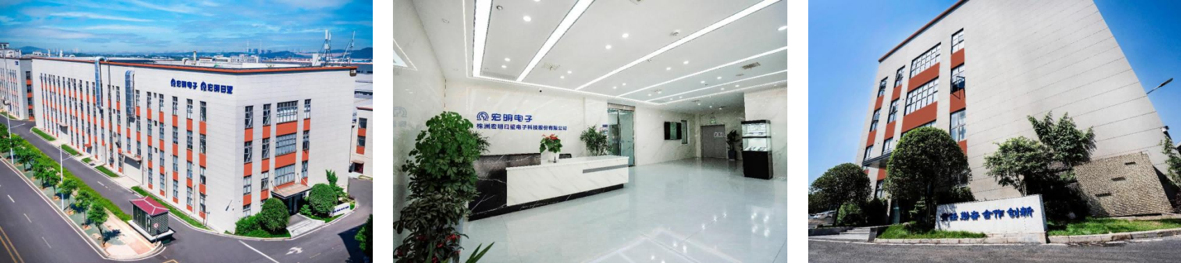 时搏体育(中国)官方网站-SHIBO SPORTS
,宏明日望,株洲电子科技,湖南电容器,株洲电容器,电容器 时搏体育(中国)官方网站-SHIBO SPORTS
,宏明日望,株洲电子科技,湖南电容器,株洲电容器,电容器