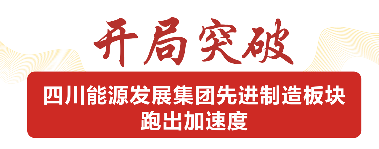 时搏体育(中国)官方网站-SHIBO SPORTS
,宏明日望,株洲电子科技,湖南电容器,株洲电容器,电容器 时搏体育(中国)官方网站-SHIBO SPORTS
,宏明日望,株洲电子科技,湖南电容器,株洲电容器,电容器